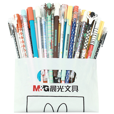 中性笔晨光水笔韩国可爱文具批发学生学习办公用品创意黑色0.38蓝