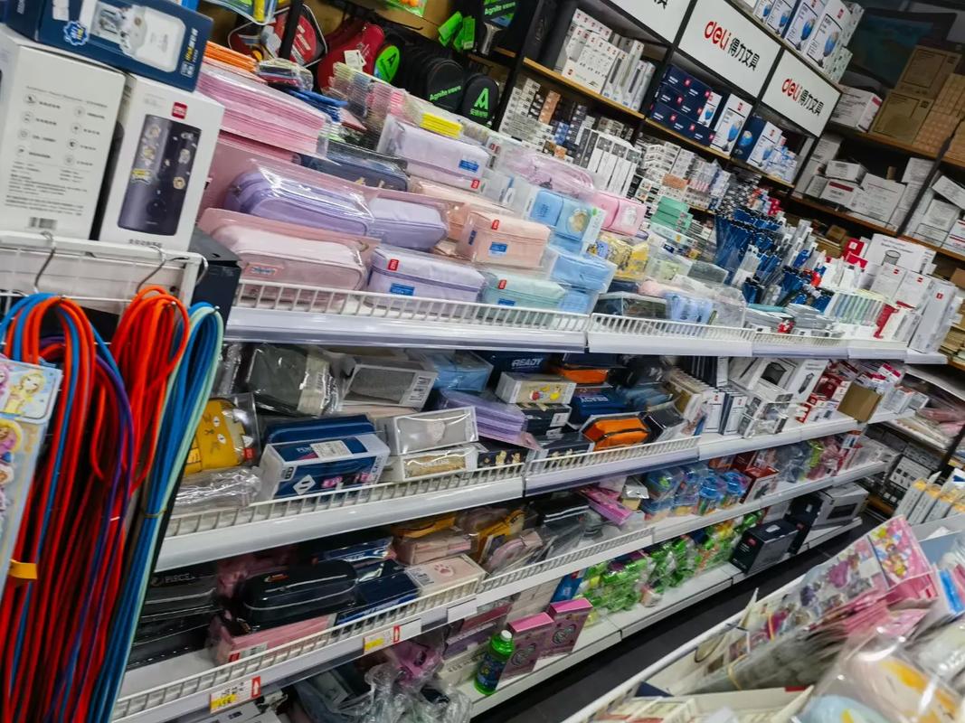 得力文具#得力文具批发 #得力办公用品一站式采购中心 #得